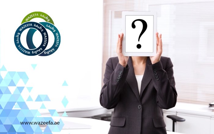 How to appear in an interview